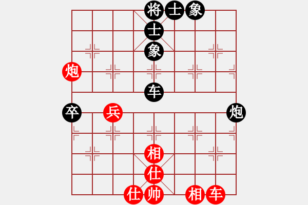 象棋棋譜圖片：魔鬼之吻(6段)-和-沙漠風(fēng)暴狂(9級(jí)) - 步數(shù)：100 