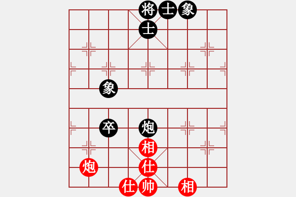 象棋棋譜圖片：魔鬼之吻(6段)-和-沙漠風(fēng)暴狂(9級(jí)) - 步數(shù)：130 