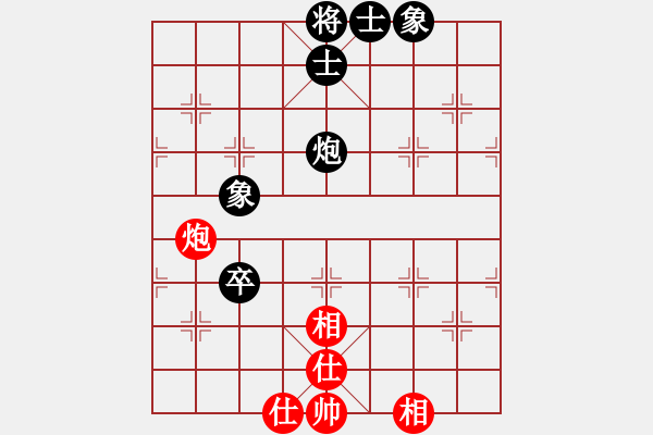 象棋棋譜圖片：魔鬼之吻(6段)-和-沙漠風(fēng)暴狂(9級(jí)) - 步數(shù)：133 