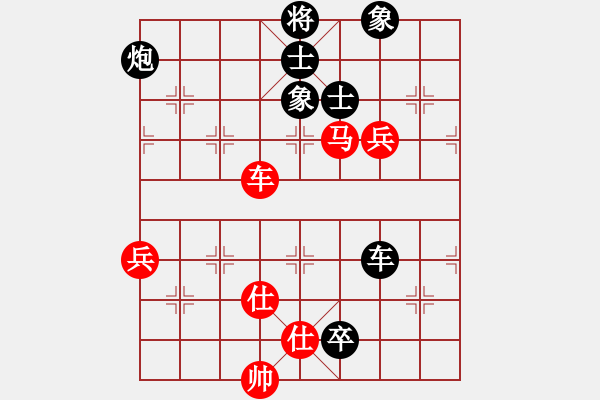 象棋棋譜圖片：華工隊教練(日帥)-勝-宇宙少主(5r) - 步數(shù)：120 