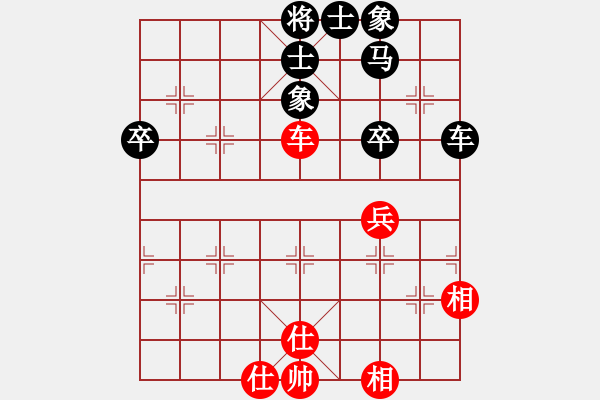 象棋棋譜圖片：‖棋家軍‖[474177218] -VS- wo有噯囨言棄[404758829] - 步數(shù)：50 