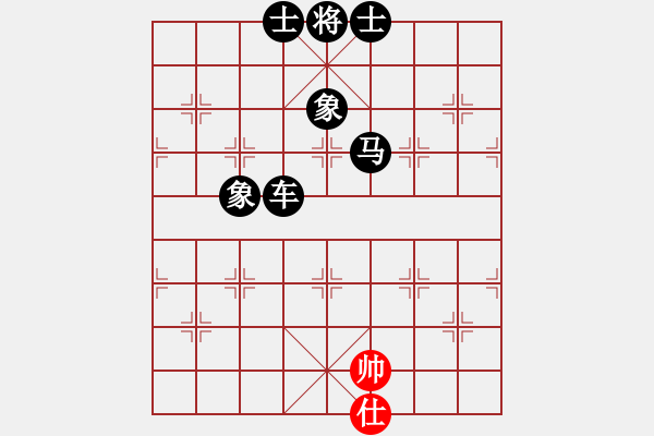 象棋棋譜圖片：‖棋家軍‖[474177218] -VS- wo有噯囨言棄[404758829] - 步數(shù)：90 