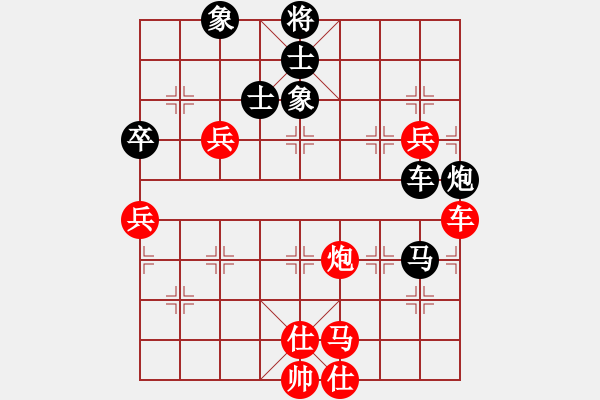 象棋棋譜圖片：全麥牌啤酒(月將)-和-李謐的瑪父(月將)對兵轉(zhuǎn)兵底炮對右中炮 - 步數(shù)：120 