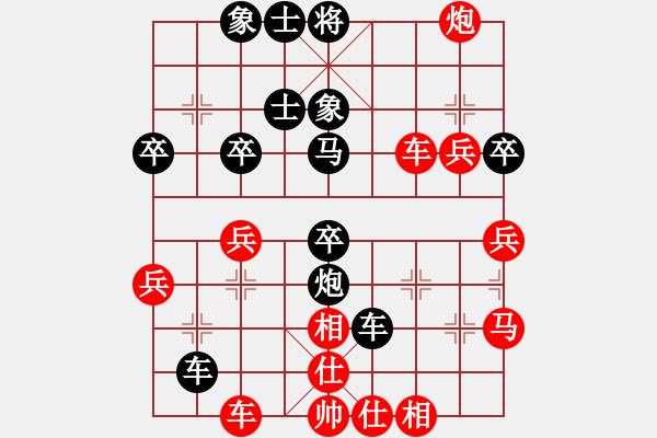 象棋棋譜圖片：全麥牌啤酒(月將)-和-李謐的瑪父(月將)對兵轉(zhuǎn)兵底炮對右中炮 - 步數(shù)：50 