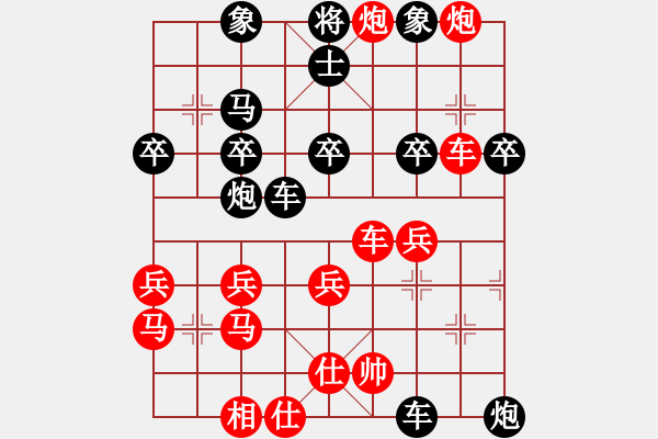 象棋棋谱图片：bbboy002[红] -VS- 黄河合乎[黑] - 步数：49 