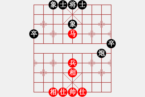 象棋棋譜圖片：月天劍舞(1段)-和-弈海之孤獨(3段) - 步數(shù)：60 