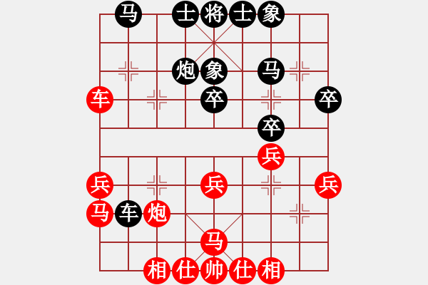 象棋棋谱图片：陈富杰 先和 刘克非 - 步数：30 