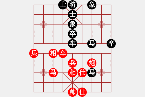 象棋棋谱图片：陈富杰 先和 刘克非 - 步数：60 