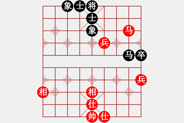 象棋棋譜圖片：2018年萊州“明波杯”象棋公開賽第九輪紅本人先和謝嘉銘 - 步數(shù)：67 