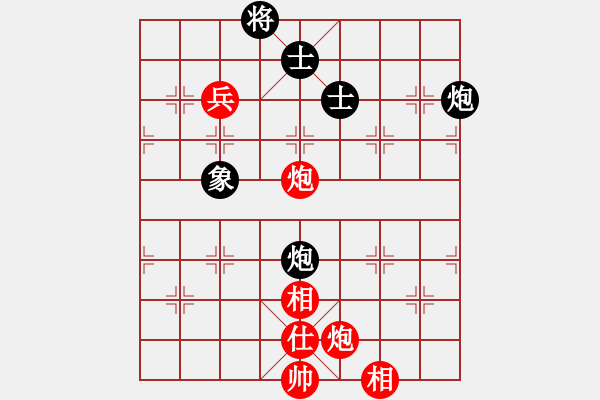 象棋棋譜圖片：后悔(北斗)-和-太湖劍客(北斗) - 步數(shù)：140 