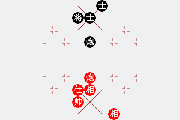 象棋棋譜圖片：后悔(北斗)-和-太湖劍客(北斗) - 步數(shù)：160 