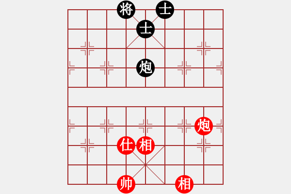 象棋棋譜圖片：后悔(北斗)-和-太湖劍客(北斗) - 步數(shù)：170 