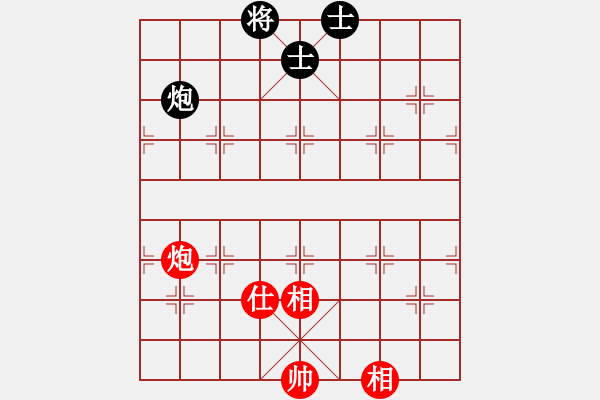 象棋棋譜圖片：后悔(北斗)-和-太湖劍客(北斗) - 步數(shù)：180 