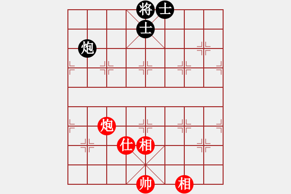 象棋棋譜圖片：后悔(北斗)-和-太湖劍客(北斗) - 步數(shù)：190 