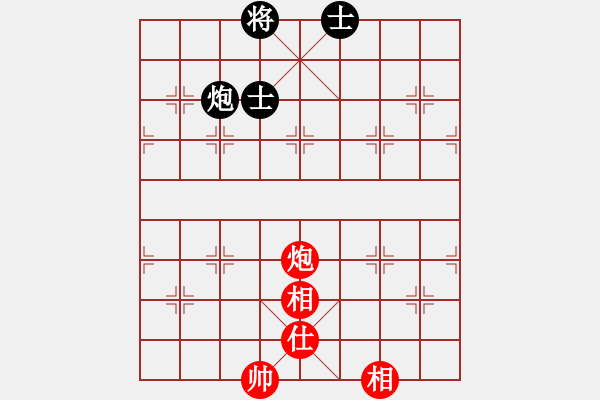 象棋棋譜圖片：后悔(北斗)-和-太湖劍客(北斗) - 步數(shù)：200 