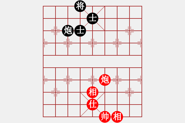 象棋棋譜圖片：后悔(北斗)-和-太湖劍客(北斗) - 步數(shù)：210 