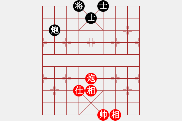 象棋棋譜圖片：后悔(北斗)-和-太湖劍客(北斗) - 步數(shù)：230 