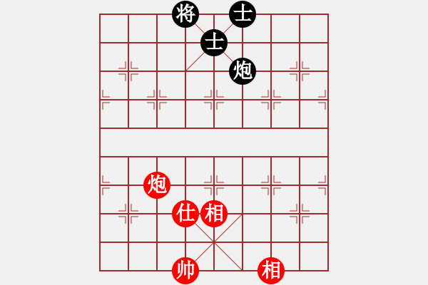 象棋棋譜圖片：后悔(北斗)-和-太湖劍客(北斗) - 步數(shù)：240 