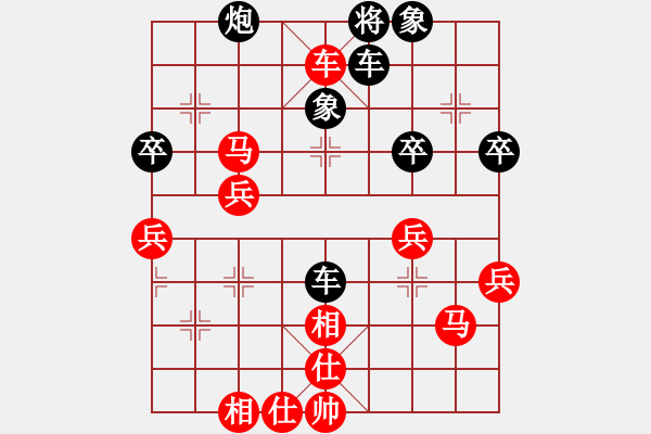 象棋棋谱图片：李艾东     先和 廖二平     - 步数：60 