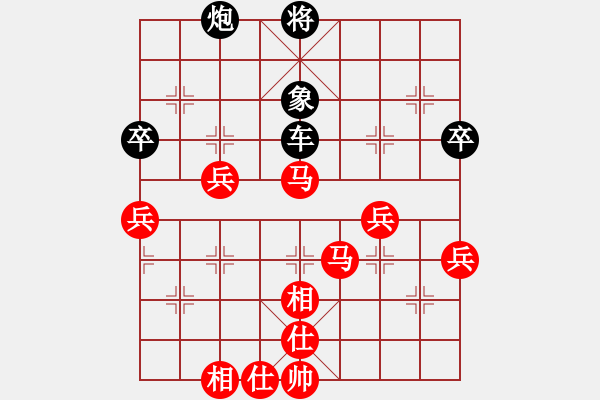 象棋棋谱图片：李艾东     先和 廖二平     - 步数：70 