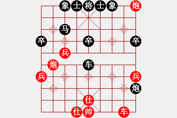 象棋棋譜圖片：煙雨飄搖(7段)-勝-沒啥好說的(3段) - 步數(shù)：60 