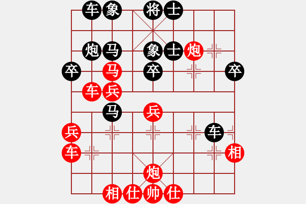 象棋棋譜圖片：品棋龍柒號(hào)(4r)-勝-群英舵主柒(5r) - 步數(shù)：40 