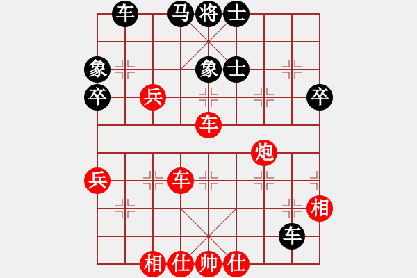 象棋棋譜圖片：品棋龍柒號(hào)(4r)-勝-群英舵主柒(5r) - 步數(shù)：60 