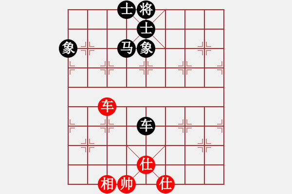 象棋棋谱图片：蒋步青(月将)-负-天神之怒(9段) - 步数：100 