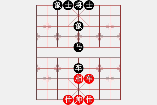 象棋棋譜圖片：蔣步青(月將)-負(fù)-天神之怒(9段) - 步數(shù)：110 