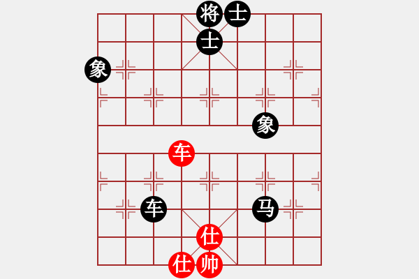 象棋棋谱图片：蒋步青(月将)-负-天神之怒(9段) - 步数：141 