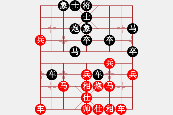 象棋棋谱图片：蒋步青(月将)-负-天神之怒(9段) - 步数：30 