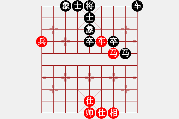 象棋棋谱图片：蒋步青(月将)-负-天神之怒(9段) - 步数：70 