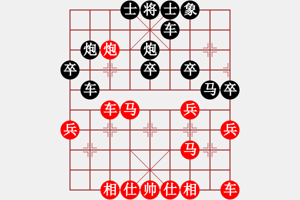 象棋棋譜圖片：fenglun(5段)-勝-tanzhumiao(4段) - 步數(shù)：40 