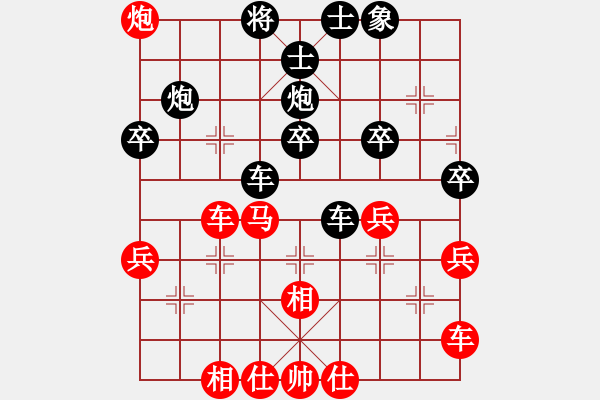 象棋棋譜圖片：fenglun(5段)-勝-tanzhumiao(4段) - 步數(shù)：50 