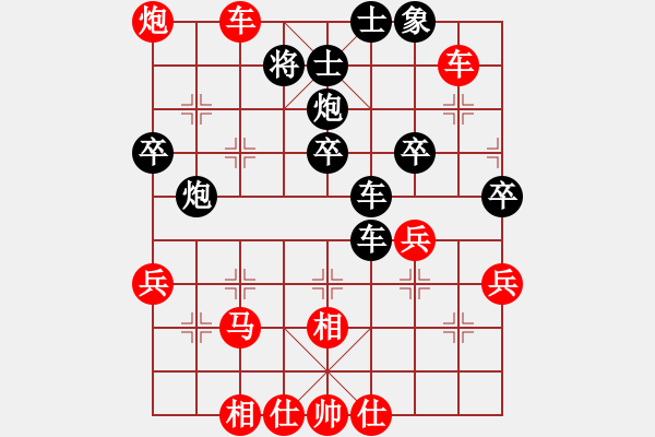 象棋棋譜圖片：fenglun(5段)-勝-tanzhumiao(4段) - 步數(shù)：60 