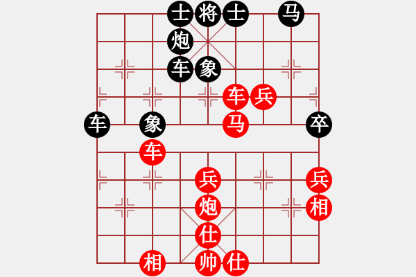 象棋棋譜圖片：lys218先勝泉州棋友 - 步數(shù)：60 