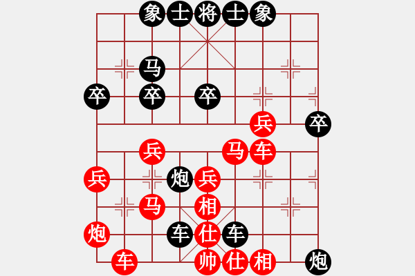 象棋棋譜圖片：涼都無敵先負(fù)涼都十步―殺 - 步數(shù)：50 