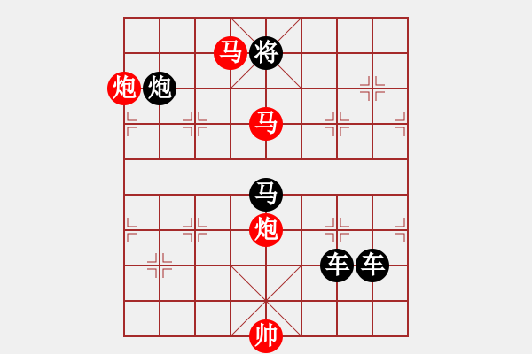 象棋棋譜圖片：【Sunyt原創(chuàng)】《獅嶺橫云》（馬馬炮炮 43） - 步數(shù)：80 