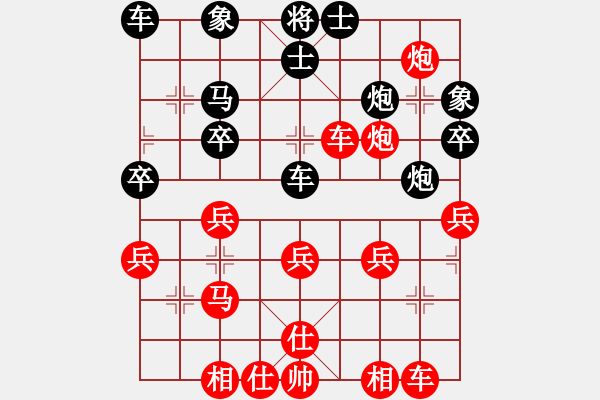 象棋棋譜圖片：橫才俊儒[紅] -VS- 朝陽[黑] - 步數(shù)：50 