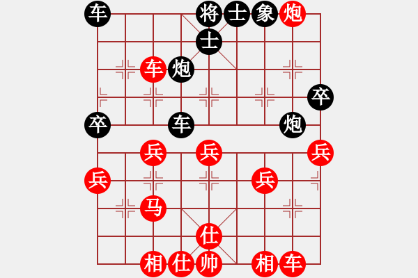 象棋棋譜圖片：橫才俊儒[紅] -VS- 朝陽[黑] - 步數(shù)：60 