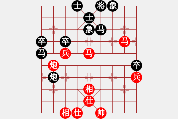 象棋棋譜圖片：棋局-3kb b n1A - 步數(shù)：0 