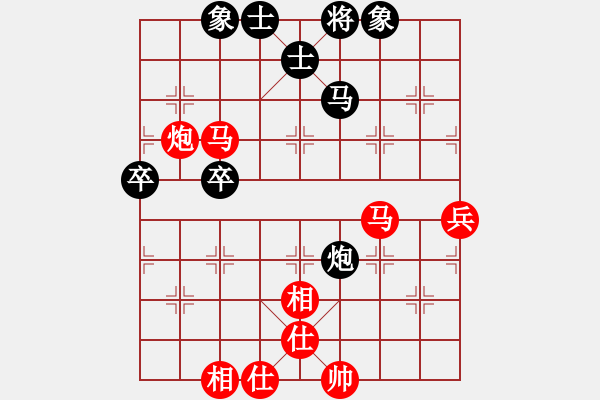 象棋棋譜圖片：棋局-3kb b n1A - 步數(shù)：10 