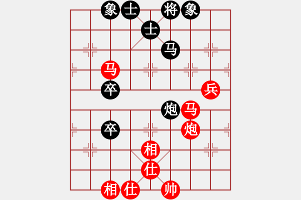 象棋棋譜圖片：棋局-3kb b n1A - 步數(shù)：20 