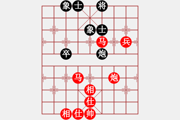 象棋棋譜圖片：棋局-3kb b n1A - 步數(shù)：30 