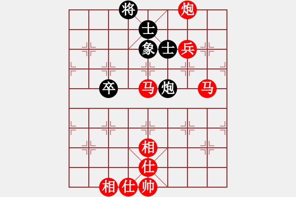 象棋棋譜圖片：棋局-3kb b n1A - 步數(shù)：40 