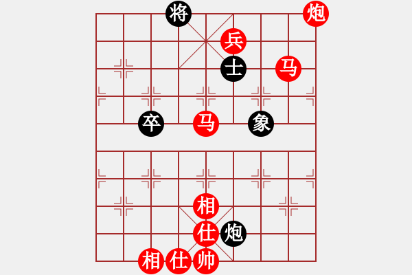 象棋棋譜圖片：棋局-3kb b n1A - 步數(shù)：50 