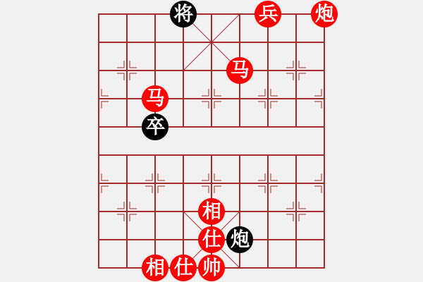 象棋棋譜圖片：棋局-3kb b n1A - 步數(shù)：59 