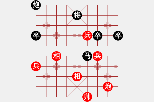 象棋棋譜圖片：小我大戰(zhàn) 小孩自然萌獲勝 - 步數(shù)：120 