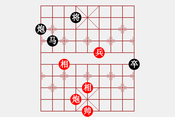 象棋棋譜圖片：小我大戰(zhàn) 小孩自然萌獲勝 - 步數(shù)：140 