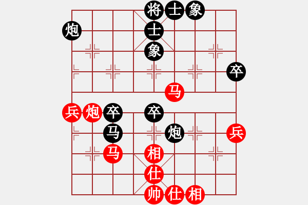 象棋棋谱图片：谢明强先和许银川 - 步数：60 